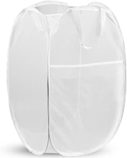 Ulisem - Wasmand - 70 liter opvouwbaar - 37x37x57 cm - Met zijvak - Wit - Polyester mesh materiaal - Ademend en duurzaam - Verstevigde handvatten - Draagbaar en ruimtebesparend - Geschikt voor thuis, reizen en slaapzaal — thumbnail 1