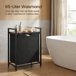 MIRA Home - Wasmand - Wasmand met plank - Was opberger - Vintage - Bruin - Zwart - 50x33x72 — thumbnail 2