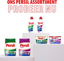 Persil Gel Universal - Vloeibaar Wasmiddel - Voor Alle Kleuren Was - Krachtige Vlekverwijdering - 4 x 31 Wasbeurten — thumbnail 2