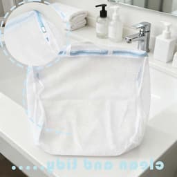Set van 3 Herbruikbare Waszakken, Grote Wasnetten voor Wasmachine met Rits, Reiswaszakken met Handvatten, 50 x 60 cm en 17 x 15 cm, Ideaal voor Kleding en Ondergoed — thumbnail 5