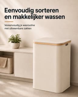SOVARA- Wasmand 3 vakken - 160L - Beige - Bamboe wassorteerder - 3 uitneembare waszakken — thumbnail 4