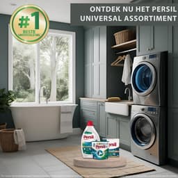 Persil Universeel vloeibare gel , 50 Wasbeurten, 2,5 liter — thumbnail 3