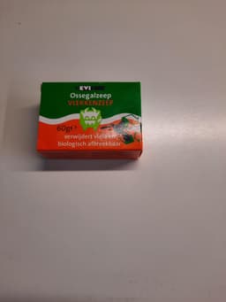 Evi Line Ossengalzeep — thumbnail 2