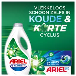 Ariel Wasmiddel Vloeibaar +Actieve Geurbescherming - 75 Wasbeurten — thumbnail 4