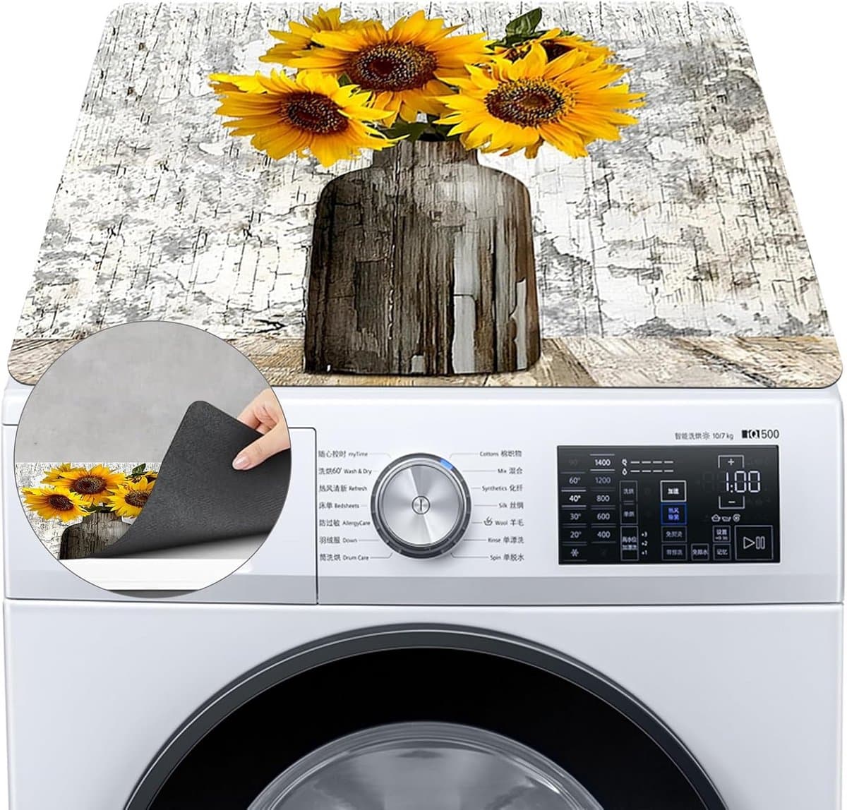 Antislip Wasmachine Onderlegger en Afdekking 60x60 cm Rubber — afbeelding 1