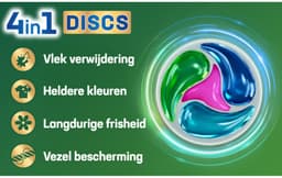 Persil Wasmiddelcapsules Discs Gekleurde Was 22 stuks — thumbnail 1