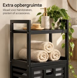 Luxe Bamboe Wasmand - Wasmand - Met Kantelfunctie - 30 x 40 x 95 cm - Zwart — thumbnail 2