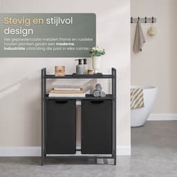 O'DADDY® Wasmand met 2 Vakken & 2 Planken - 76 Liter - Wassorteerder Uitschuifbaar - Was Organizer - Laundry Basket - Wasbox - Wasmanden - Dubbele Wasmand - Zwart/Bruin — thumbnail 2