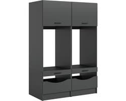 xonox.home Free wasmachine-ombouwset (B/H/D: 133x195x68 cm) in antraciet imitatie