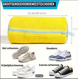 1 stuk - Schoenwaszak - Wasmachine speciale schoenwaszak met anti-vervorming - geel — thumbnail 2