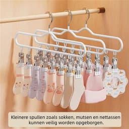 Set van 2 - Sokkendroogrek - met klemmen - wasknijpers - geschikt voor het ophangen van ondergoed - multifunctioneel sokkendroogrek - wit — thumbnail 3