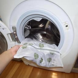 SnelShoppen - 4 Stuks Groene Bladeren Waszakken, Herbruikbare Wasnetten voor Wasmachine met Rits, Ideaal voor Fijne Was zoals Hemden, Jassen, Donsjass — thumbnail 2