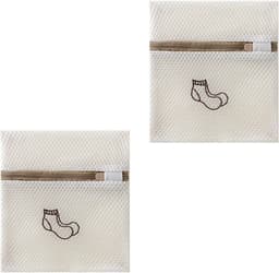 Set van 2 waszakken voor delicate kleding, ondergoed en beddengoed - 18 x 20 cm, ideaal voor wasmachine en bescherming van stoffen — thumbnail 1