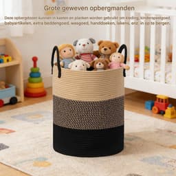 Lemonmax Ronde wasmand opbergmand - Gevlochten speelgoedmand met handvatten 58 L - Voor kinderkamer slaapkamer woonkamer - 38x50 cm - Zwart Bruin — thumbnail 3