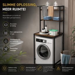 DPLUNIQ Wasmachine Kast - Opbergrek - Wasmachine Ombouw - Wasmachine Rek - 3 Lagen - Verstelbaar - Max.10kg per laag - Zwart/Eiken — thumbnail 3