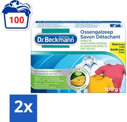 Dr.Beckmann - Vlekkenverwijderaar - Ossengalzeep Met Aloë Vera - Witte en Gekleurde Was - 100g - Voordeelverpakking - 2 stuks — thumbnail 1
