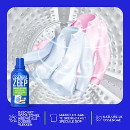 OSSENGALZEEP GECONCENTREERD Vero Shine – Bewezen formule met hoge concentratie ossengal – Tegen de meest hardnekkige vlekken – Voor alle wasbare textielsoorten – Veilig voor kleuren. — thumbnail 3