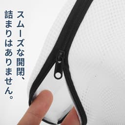 Dailygoods- Waszak - 3 Liter - Mesh Waszakken - Zwart-wit Panda-patroon - Duurzaam Polyester - Met Rits - Bescherming voor Gevoelige Kledingstukken — thumbnail 4