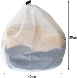 Netwaszakken 2 stuks - draagbaar - fijn net voor wasmachine - bescherming van delicate kleding - ShopVlot — thumbnail 2