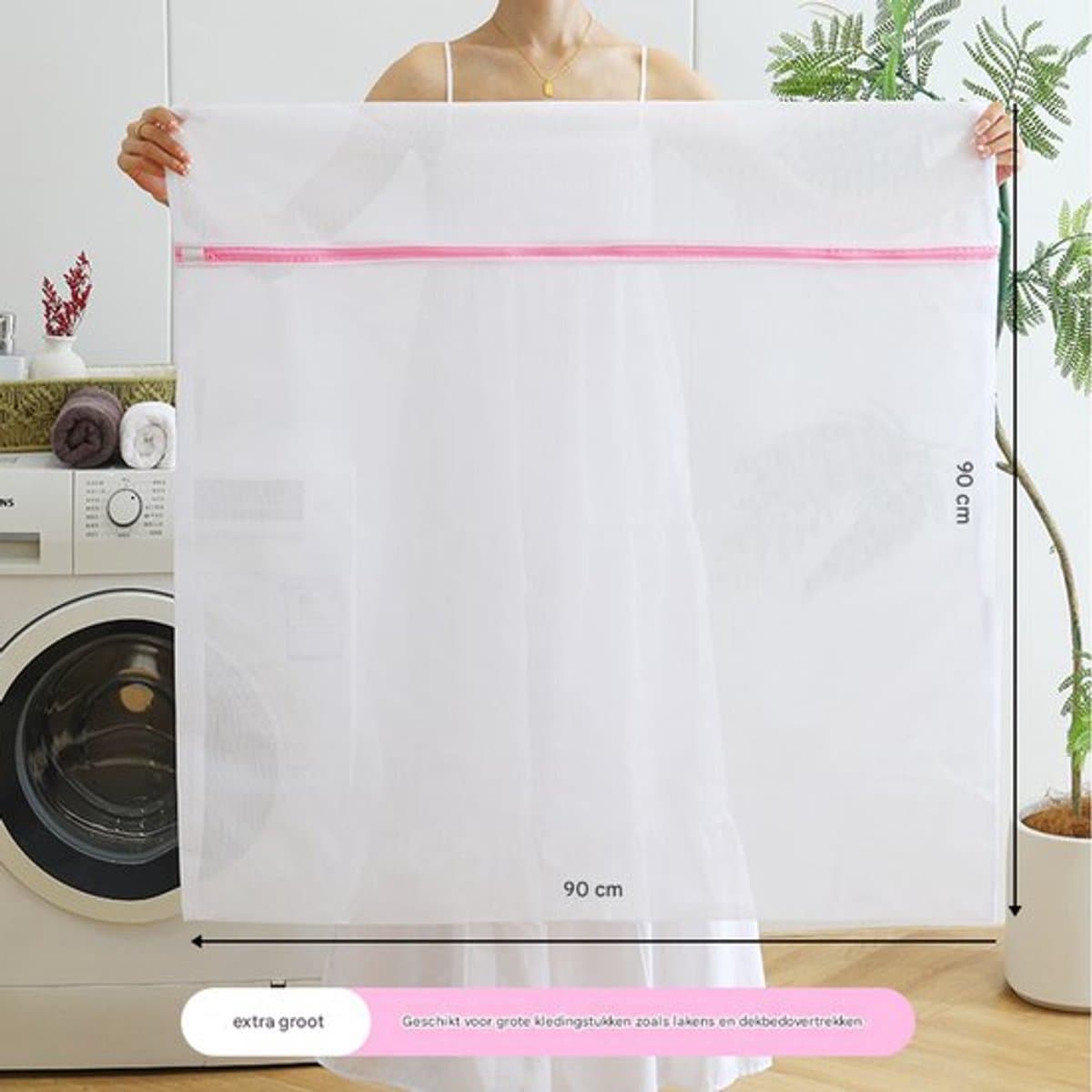 Set van twee extra grote XXL waszakken voor de wasmachine, veelzijdig bruikbaar voor gordijnen, jassen, donsjassen, tapijten, handdoeken en meer -90*90cm — afbeelding 1