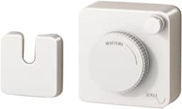 Intrekbare Waslijn - Wand Waslijn - Kleding Drogen - Niet Doorhangend - 4.6 meter - Wit — thumbnail 1