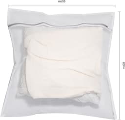 Duurzame Waszakken van Honeycomb Mesh voor Fijne Was, Ideaal voor Kleding, Handdoeken en Bedlinnen (2 Stuks, 60 x 60 cm) — thumbnail 1