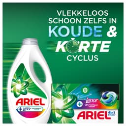 Ariel Wasmiddel +Touch of Lenor Unstoppables Kleur - 4 x 25 Wasbeurten — thumbnail 4