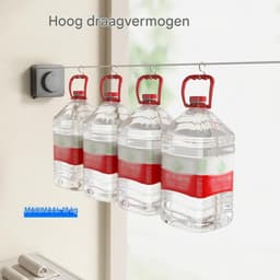 Ynkkvre - Waslijn - Wasdraad - Uittrekbare Waslijn - Wanddroogrek - Stalen Gevlochten - Anti-doorhang Ontwerp - Maximale Lengte 4,6 Meter - Draagvermogen tot 18 kg - Roestvrij Stalen Kabel - Eenvoudige Installatie — thumbnail 3