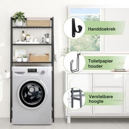 BIRONY® Wasmachine Kast - Wasmachine Opbouwmeubel - Wasmachinekast - Wasmachine Meubel - Toiletkastje - WC Kast - Wasmachine Rek - Badkamer Rek - Wandplank - Badkamerkast - Badkamer Accessoires — thumbnail 4