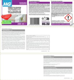 HG zweetvlekkenverwijderaar - 250ml - effectief tegen zweet- en deodorantvlekken - geschikt voor wit en gekleurd textiel — thumbnail 2