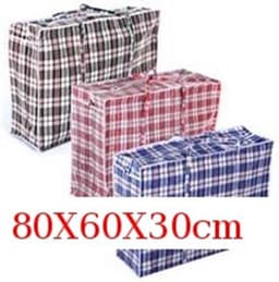 Waszak JUMBO 80x60x30cm met rits set van 2 - boodschappen tas - BIG shopper- reistas - waszak — thumbnail 2