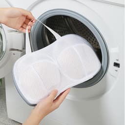 Set van 4 Wasnetten voor Bh's, Ondergoed en Delicate Kleding, Beschermt en Verstevigt tijdens het Wassen — thumbnail 5