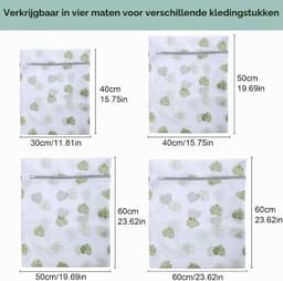 Set van 4 Groene Waszakken met Rits en Bladerenpatroon voor Reis en Organisatie — thumbnail 5