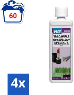 HG - Wasruimte - Vlekweg 5 - Kauwgum, Make-Up & Gras - 50 ml - Voordeelverpakking - 4 stuks — thumbnail 1