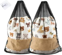 2 stuks wasnet XXL - 70 x 90 cm - fijnmazig waszak met trekkoord - waszak voor kleding en dekbedovertrekken - ideaal voor slaapzaal en reizen - met haken (zwart) — thumbnail 1