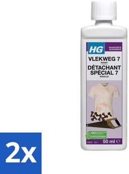 2 x HG - Wasruimte - Vlekweg 7 - Roest - 50 ml - Roestvlekken Verwijderen - Vlekkenverwijderaar - Textiel Reiniging - Tegels Schoonmaken - Natuursteen Reinigen — thumbnail 1