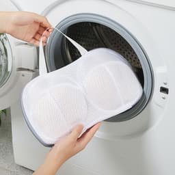 2stuks bh-waszak, machinewaszak, waszak met wasnetje, geschikt voor het wassen van ondergoed in de machine om vervorming te voorkomen, geschikt voor A-, B- en C-cups, blauw, 32,5*21 cm — thumbnail 3