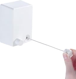Retractable waslijn 4.2M - onzichtbare waslijn - niet-sagend ontwerp - perfect voor binnen en buiten - ShopVlot — thumbnail 1