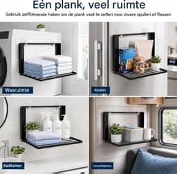 Magnetische opvouwbare plank – voor wasmachine en koelkast, ruimtebesparend,badkamer en keuken,ruimtebesparende organizer — thumbnail 2