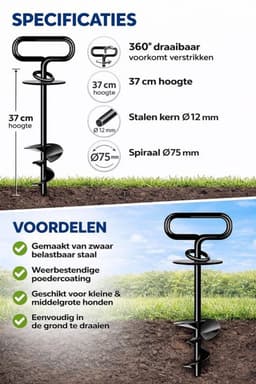 Grondanker voor honden riem - paal middelgrote tot grote honden - 100kg aanlegpblok spiraalmes strand gazon - zwart — thumbnail 3