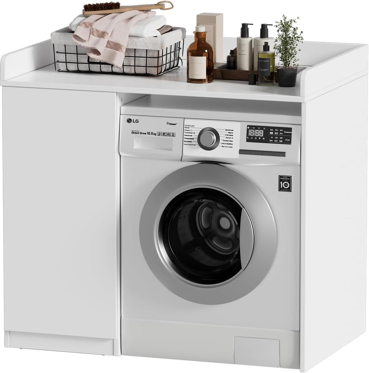 Wasmachinekast - Ombouwkast - Ruimte Besparen - Extra Zijkasten - 96 x 66 x 96 cm - Wit — afbeelding 1