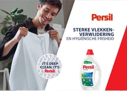 Persil Gel Universal - Vloeibaar Wasmiddel - Krachtige Vlekverwijdering - Voordeelverpakking - 4 x 33 Wasbeurten — thumbnail 4