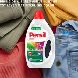 Persil Gel Color - Deep Clean Color - Vloeibaar Wasmiddel - Gekleurde Was - Beschermt Kleuren - Hygiënisch Frisse Wasmachine - Voordeelverpakking - 4 x 33 Wasbeurten — thumbnail 5