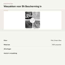 Dailygoods- Waszak met Rits - Waszakje BH - Waszakken voor Wasgoed - Dacron — thumbnail 4