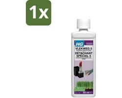 1 x HG - Wasruimte - Vlekweg 5 - Kauwgum, Make-Up & Gras - 50 ml - Vlek Weg - Vlek Verwijderen - Make-up Weg - Gras Weg - Kauwgom Weg