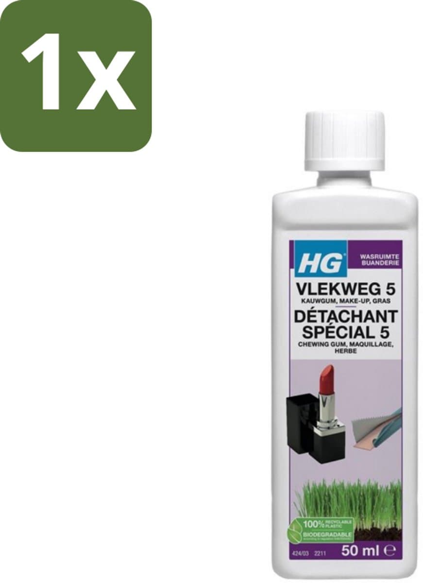 1 x HG - Wasruimte - Vlekweg 5 - Kauwgum, Make-Up & Gras - 50 ml - Vlek Weg - Vlek Verwijderen - Make-up Weg - Gras Weg - Kauwgom Weg — afbeelding 1