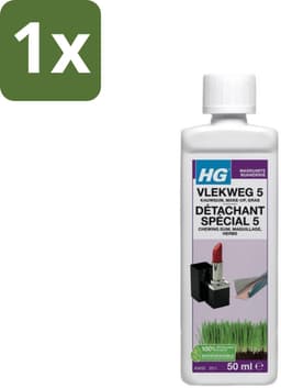 1 x HG - Wasruimte - Vlekweg 5 - Kauwgum, Make-Up & Gras - 50 ml - Vlek Weg - Vlek Verwijderen - Make-up Weg - Gras Weg - Kauwgom Weg — thumbnail 1