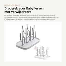 Dailygoods- Droogrek Duurzaam - Fles Droogrek - Accessoires Droger - Lichtgewicht - Verwijderbaar - Afmetingen 25,5x14,5x19 cm - Flesdroger — thumbnail 5