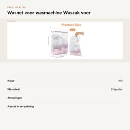 Dailygoods- Wasnet Klein - 4 Stuks - Waszak voor Fijne Was - Waszak met Ritssluiting - Wasnet voor Beha/Sokken - Polyester Zonder Pilling — thumbnail 4