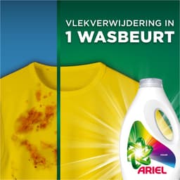 Ariel Vloeibaar Wasmiddel Kleur - 4 x 20 Wasbeurten — thumbnail 3